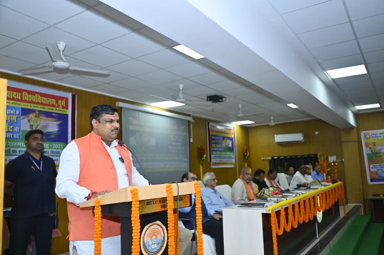  राष्ट्रीय खेल दिवस पर मंत्री श्री गजेन्द्र यादव ने किया खिलाड़ियों का सम्मान