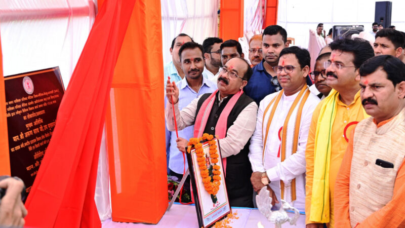 उप मुख्यमंत्री श्री अरुण साव ने 4.09 करोड़ के विकास कार्यों का किया लोकार्पण-भूमिपूजन