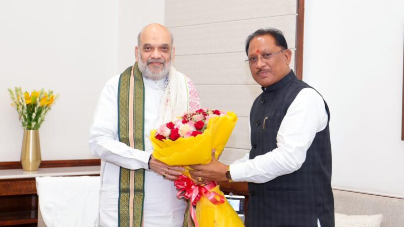 केंद्रीय गृह मंत्री श्री अमित शाह से मिले मुख्यमंत्री श्री विष्णुदेव साय