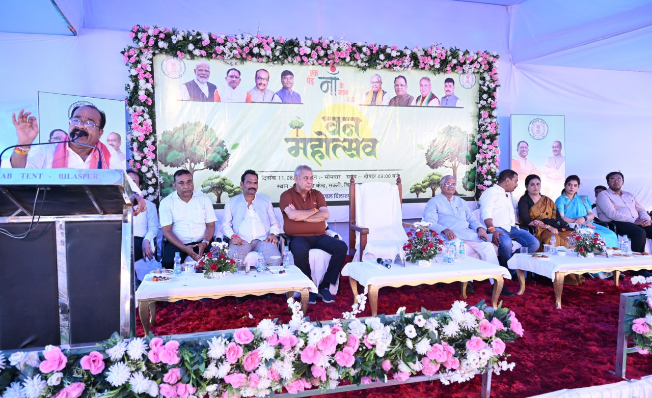 प्रकृति को मां जैसा सम्मान दें : श्री अरूण साव