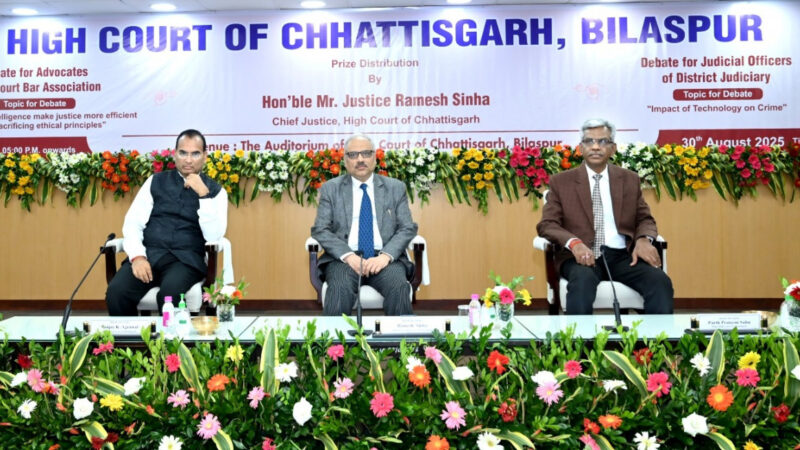 छत्तीसगढ़ उच्च न्यायालय ने अधिवक्ताओं की वाद-विवाद प्रतियोगिता के साथ रजत जयंती समारोह की शुरुआत की