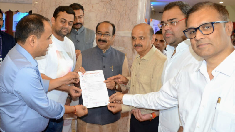 “नो हेलमेट नो पेट्रोल”