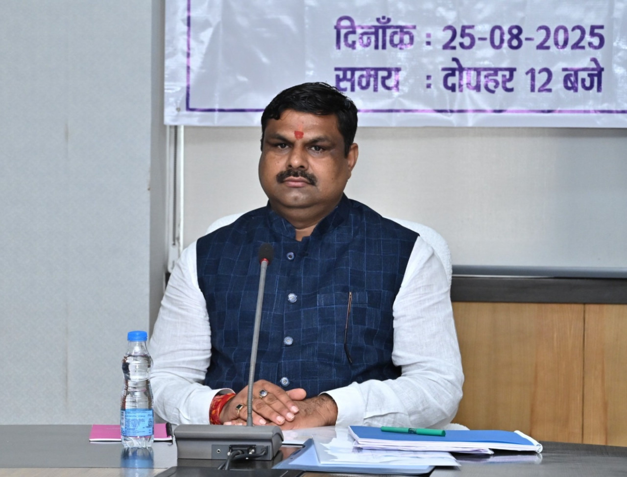 शिक्षा विभाग के अधिकारी शिक्षण कार्य को सर्वोच्च प्राथमिकता दें : मंत्री श्री गजेन्द्र यादव