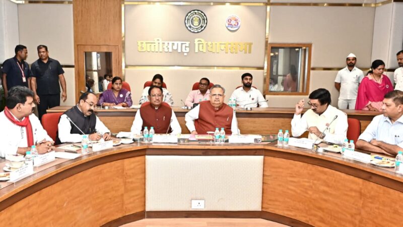 प्रधानमंत्री श्री नरेन्द्र मोदी के छत्तीसगढ़ आगमन की तैयारियों को लेकर उच्च स्तरीय बैठक सम्पन्न