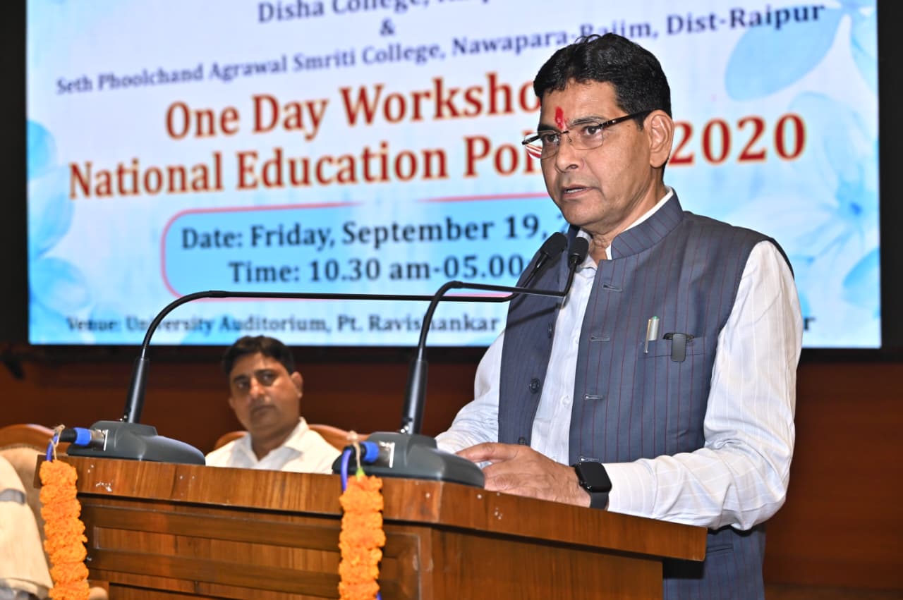 राष्ट्रीय शिक्षा नीति 2020 नवभारत के निर्माण की आधारशिला : उच्च शिक्षा मंत्री श्री टंक राम वर्मा