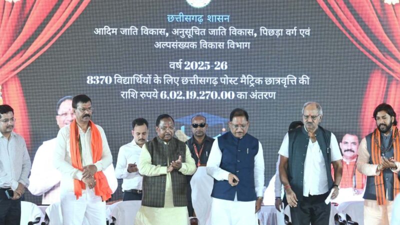 आदि कर्मयोगी लाएंगे जनजातीय गांवों में जमीनी बदलाव: मुख्यमंत्री श्री विष्णु देव साय