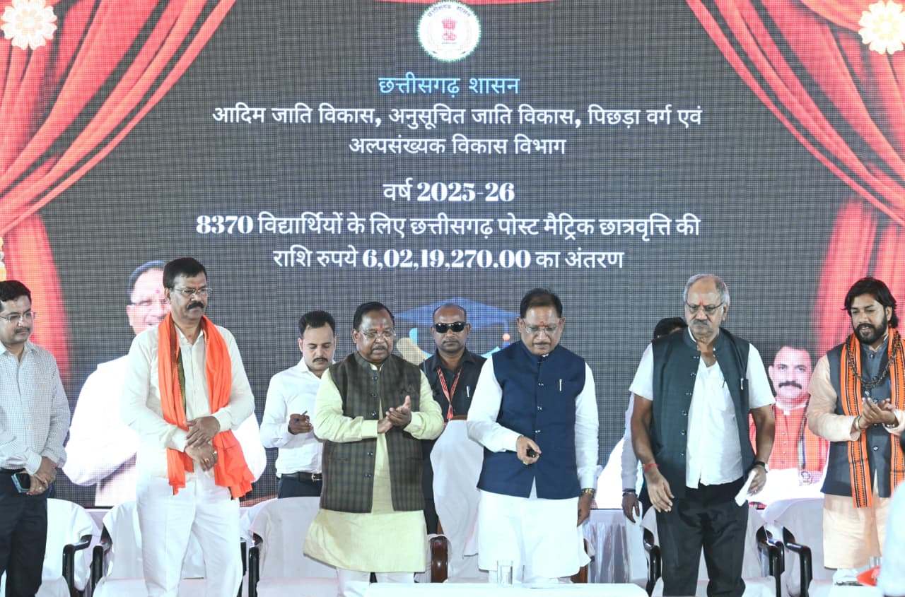 आदि कर्मयोगी लाएंगे जनजातीय गांवों में जमीनी बदलाव: मुख्यमंत्री श्री विष्णु देव साय