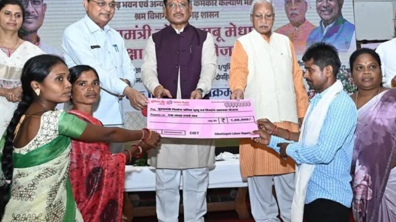 विश्वकर्मा जयंती पर विशेष लेख : छत्तीसगढ़ भवन एवं अन्य सन्निर्माण कर्मकार कल्याण मंडल अंतर्गत अब तक 8.39 लाख निर्माण श्रमिक लाभान्वित