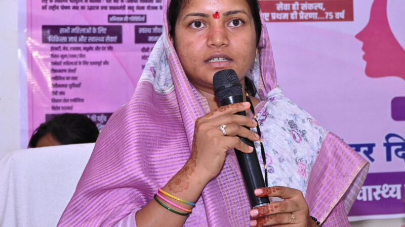 मंत्री श्रीमती लक्ष्मी राजवाड़े ने स्वास्थ्य शिविर में दी भागीदारी