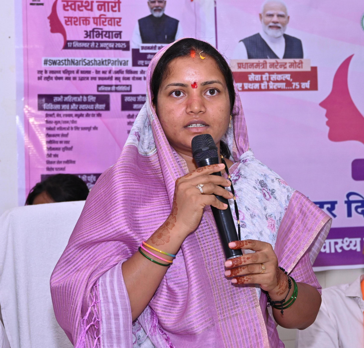 मंत्री श्रीमती लक्ष्मी राजवाड़े ने स्वास्थ्य शिविर में दी भागीदारी