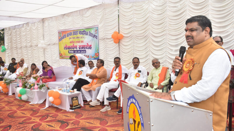 जो पढ़ेगा, वही आगे बढ़ेगा- शिक्षा मंत्री श्री यादव