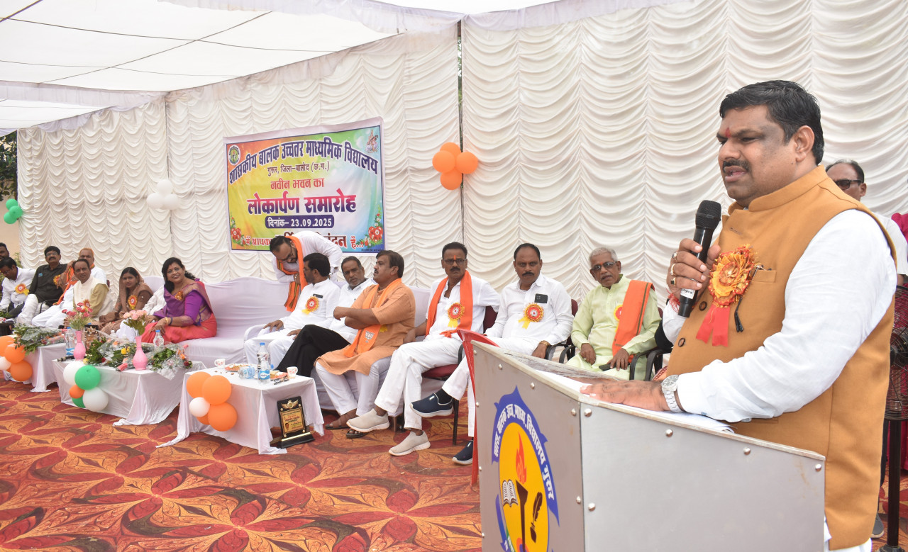 जो पढ़ेगा, वही आगे बढ़ेगा- शिक्षा मंत्री श्री यादव