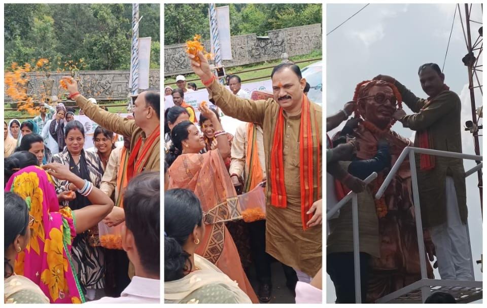 पंडित दीनदयाल उपाध्याय की जयंती पर दिया गया स्वच्छता का संदेश