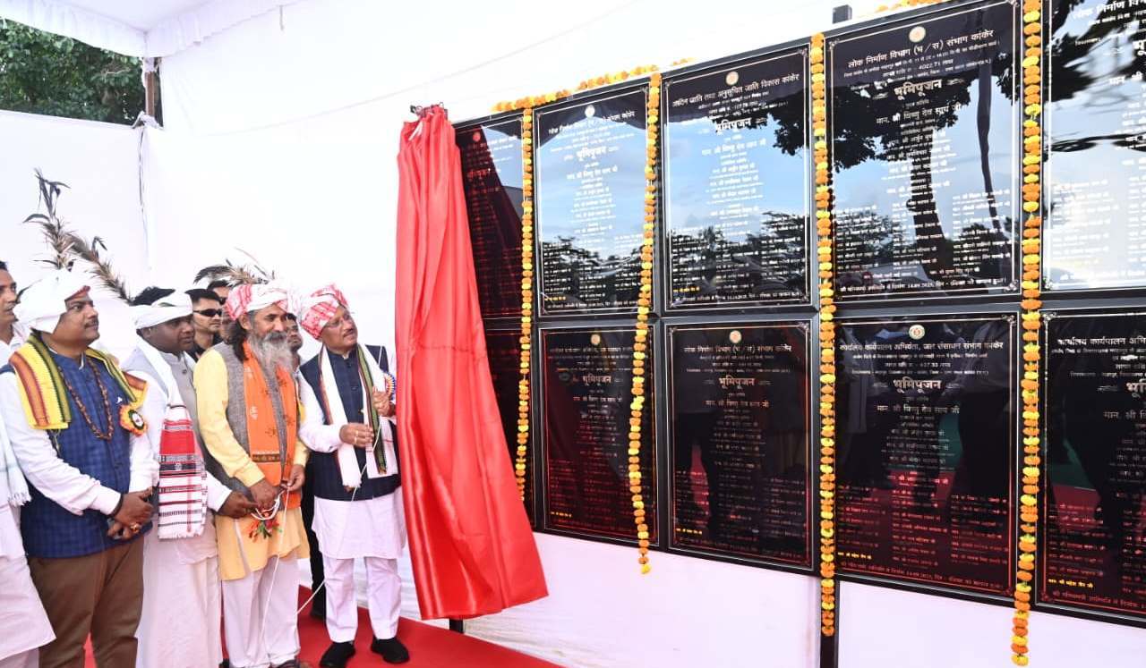 मुख्यमंत्री श्री साय ने नरहरपुर में किया 75.31 करोड़ रुपए के 11 निर्माण कार्यों का भूमिपूजन