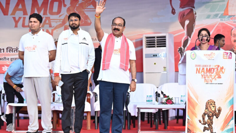  स्वस्थ और नशामुक्त भारत के लिए ‘नमो युवा रन’, युवाओं ने जोश और उत्साह से की भागीदारी