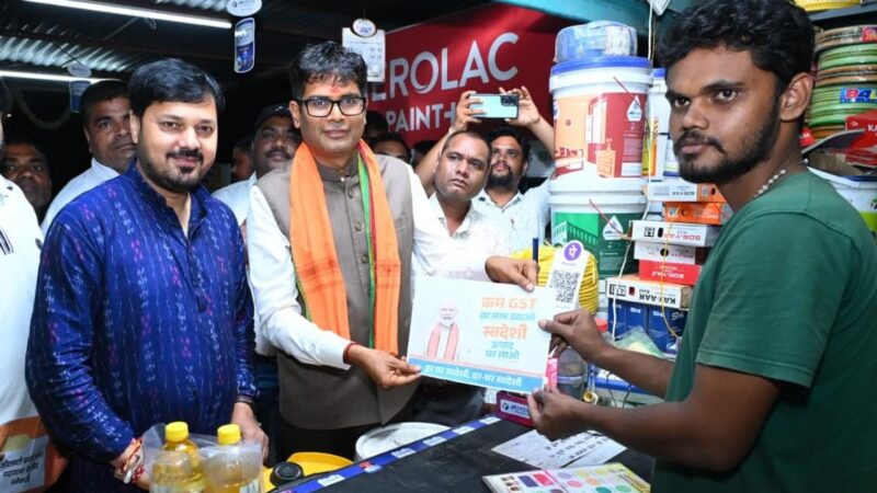 जीएसटी सुधारों से मजबूत होगी अर्थव्यवस्था और बढ़ेगा विश्वास – वित्त मंत्री श्री ओ. पी. चौधरी