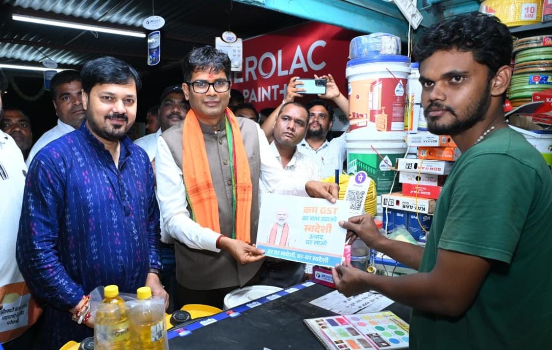 जीएसटी सुधारों से मजबूत होगी अर्थव्यवस्था और बढ़ेगा विश्वास – वित्त मंत्री श्री ओ. पी. चौधरी