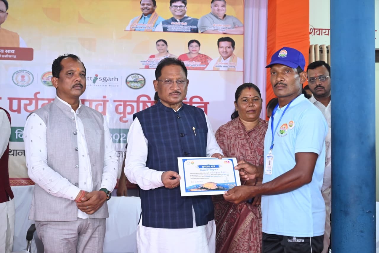  मुख्यमंत्री श्री विष्णुदेव साय ने की सामुदायिक पर्यटन की नई पहल