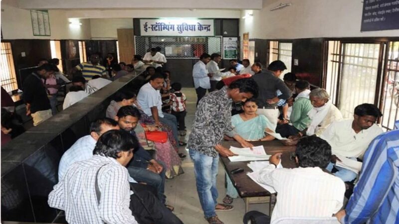 प्रदेश में 5 डिसमिल से कम की कृषि जमीन की रजिस्ट्री पर रोक लगी…ऑनलाइन प्रक्रिया से भी लोगों को राहत नहीं