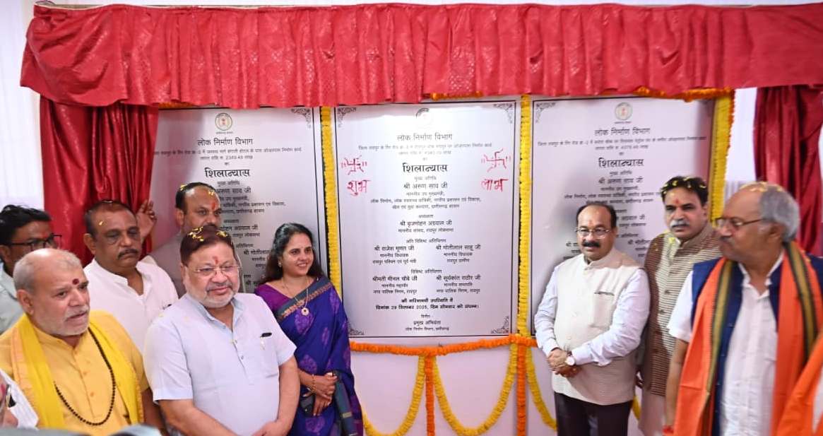 उप मुख्यमंत्री श्री अरुण साव 117 करोड़ से अधिक की लागत के तीन वृहद पुलों का किया शिलान्यास