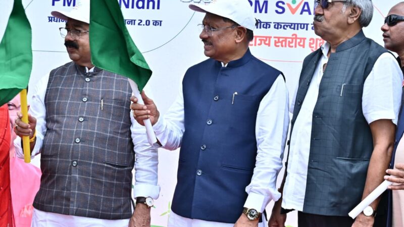 मुख्यमंत्री श्री विष्णुदेव साय ने प्रधानमंत्री श्री नरेंद्र मोदी के जन्मदिवस पर ‘स्वच्छता ही सेवा पखवाड़ा 2025’ का किया शुभारंभ