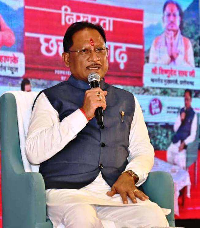  प्रदेश में नक्सलवाद समाप्त कर गढ़ेगें विकास की राह: मुख्यमंत्री श्री विष्णुदेव साय