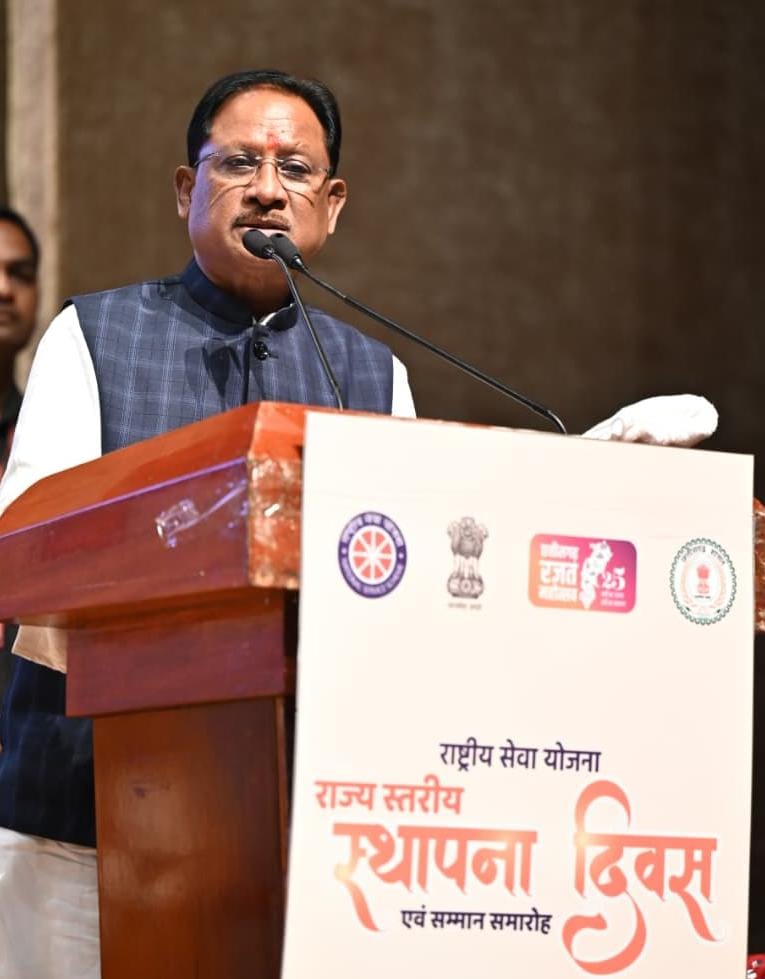  व्यक्तिगत स्वार्थ से ऊपर उठकर किया गया हर कार्य है सेवा और राष्ट्र निर्माण का कार्य – मुख्यमंत्री श्री साय