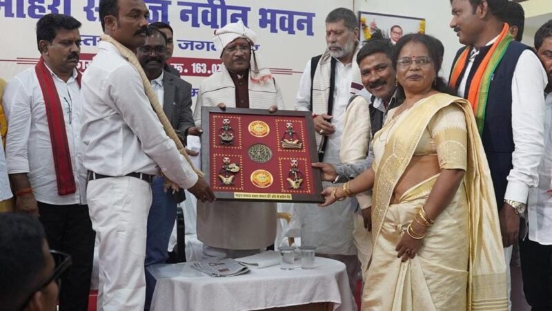 मुख्यमंत्री श्री विष्णुदेव साय ने किया माहरा समाज के नवनिर्मित सामाजिक भवन का लोकार्पण: एक करोड़ 63 लाख रुपए की लागत से बना सामाजिक भवन