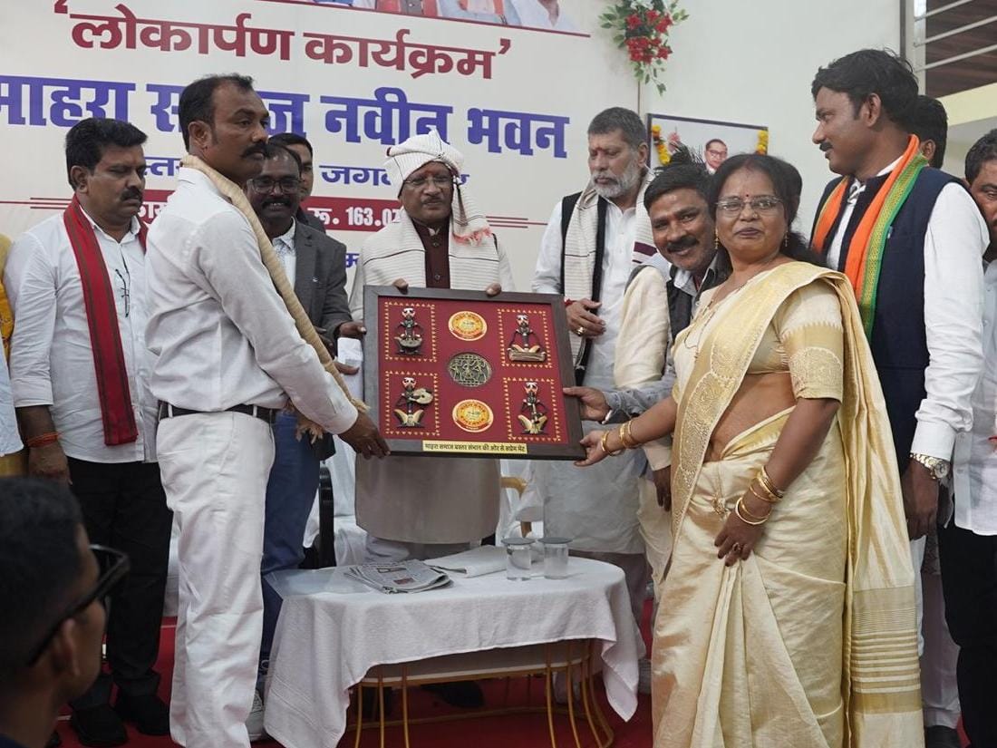 मुख्यमंत्री श्री विष्णुदेव साय ने किया माहरा समाज के नवनिर्मित सामाजिक भवन का लोकार्पण: एक करोड़ 63 लाख रुपए की लागत से बना सामाजिक भवन