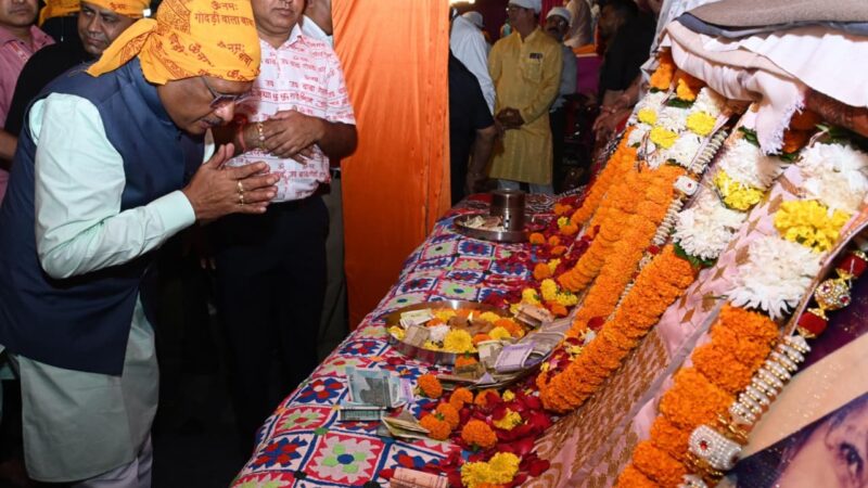 मुख्यमंत्री श्री साय संत बाबा हरदास राम साहिब जी की बरसी महोत्सव में हुए शामिल