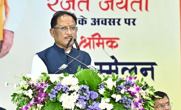 श्रमवीर समाज की रीढ़ हैं, उनके योगदान से ही विकसित छत्तीसगढ़ का सपना होगा साकार : मुख्यमंत्री श्री विष्णु देव साय