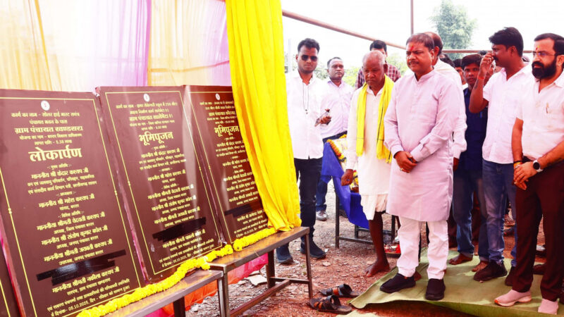 बस्तर अंचल के गांव-गांव के विकास कार्यों से आ रहा सकारात्मक बदलाव: वनमंत्री श्री केदार कश्यप