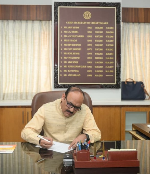 ’छत्तीसगढ़ के नवनियुक्त मुख्य सचिव श्री विकासशील ने कार्यभार संभाला’