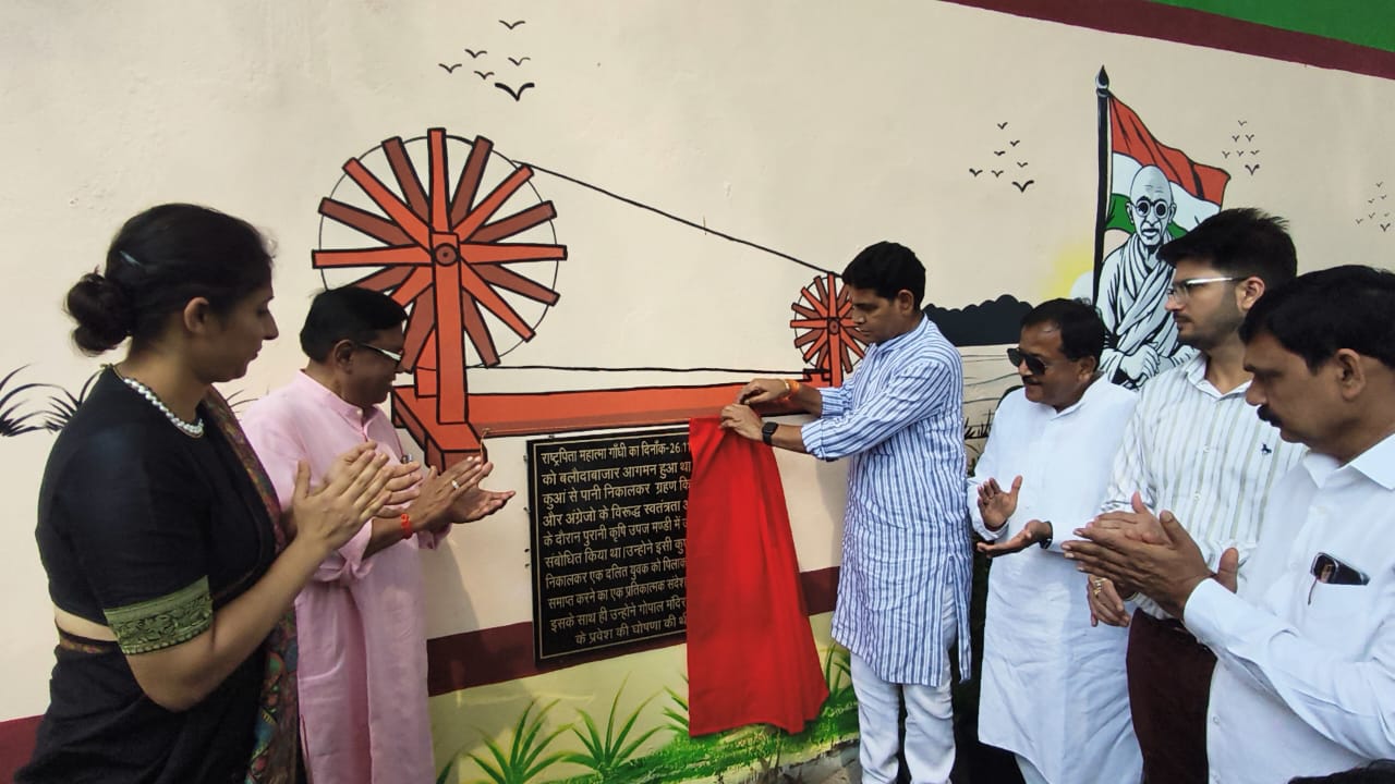  महात्मा गांधी की स्वच्छता के संदेश को घर-घर पहुंचाना है: मंत्री श्री टंकराम वर्मा