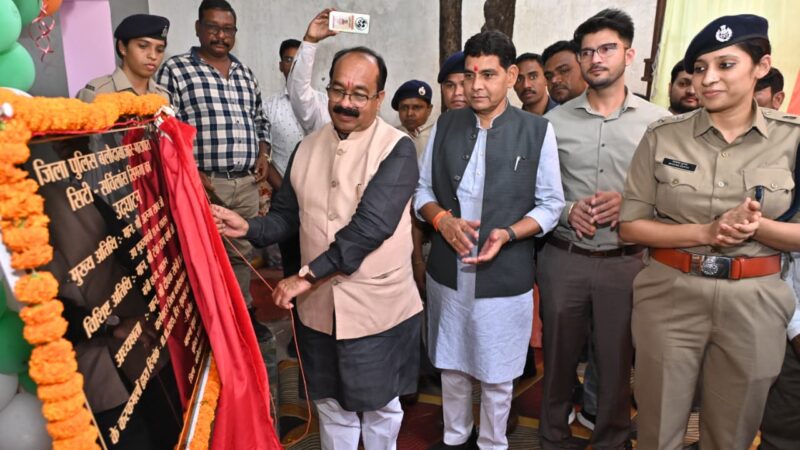 अपराध नियंत्रण में नई तकनीक एक सशक्त कदम