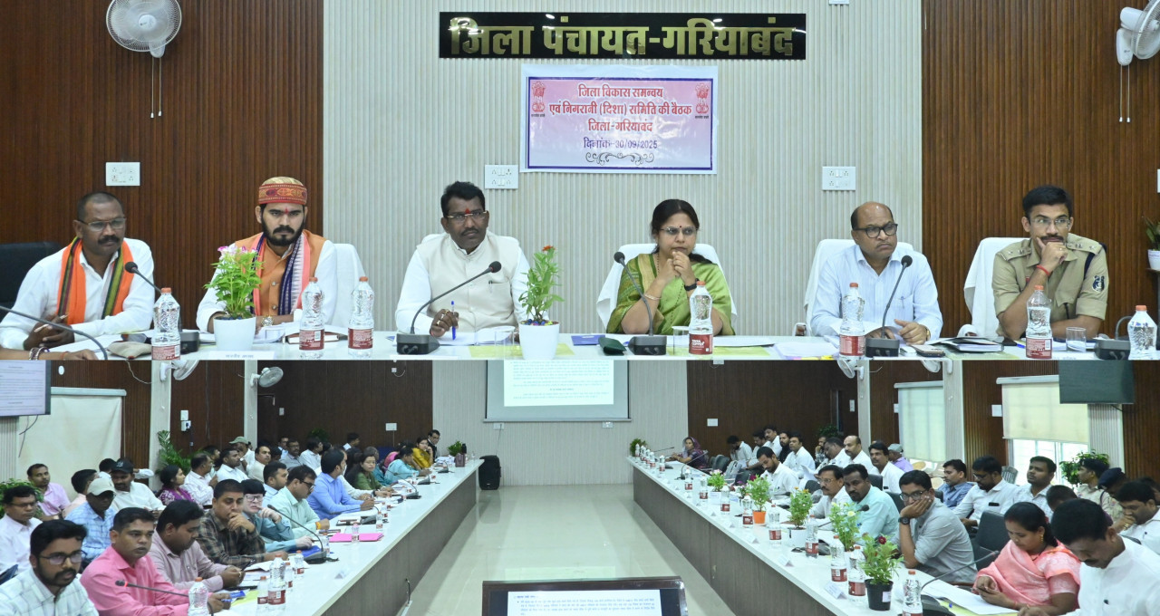 सांसद श्रीमती रूपकुमारी चौधरी की अध्यक्षता में दिशा की बैठक संपन्न