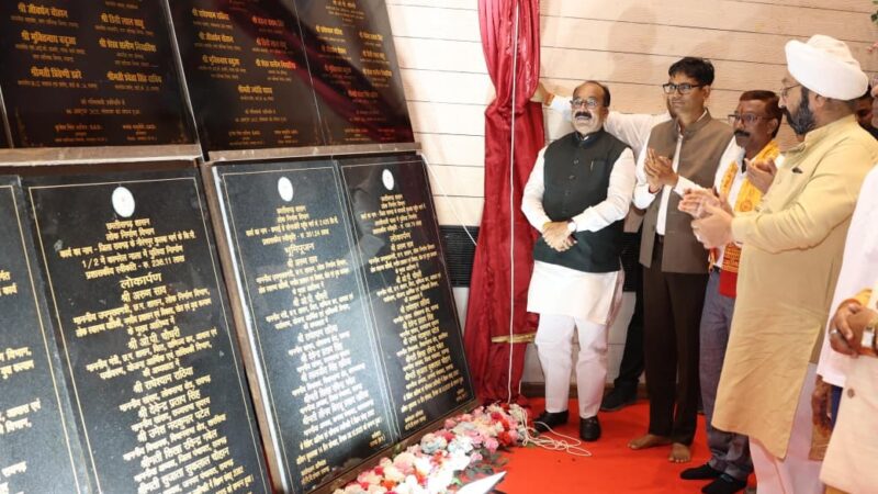 छत्तीसगढ़ को हर क्षेत्र में अग्रणी बनाना हमारी सरकार का लक्ष्य – श्री अरुण साव