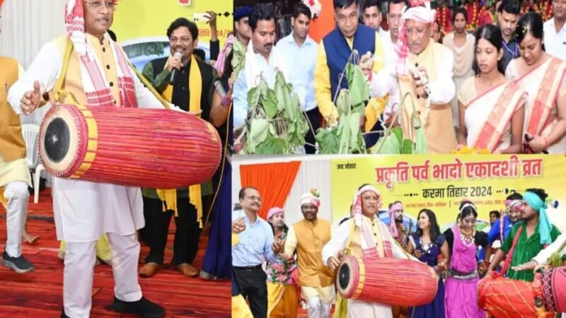 जनजातीय संस्कृति के संरक्षण और संवर्धन के लिए सरकार कृत संकल्पित