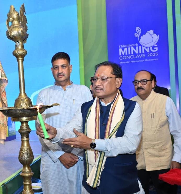 वैज्ञानिक पद्धति और नवाचारी खनन के माध्यम से विकास और पारदर्शिता की नई कहानी लिख रहा है छत्तीसगढ़ : मुख्यमंत्री श्री साय