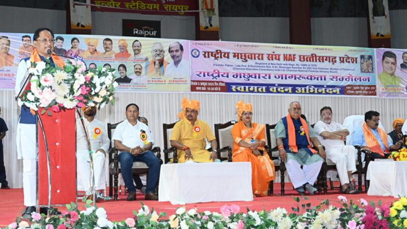 सामाजिक विकास का मूलमंत्र है शिक्षा, शिक्षा के बिना है जीवन अधूरा – मुख्यमंत्री श्री साय