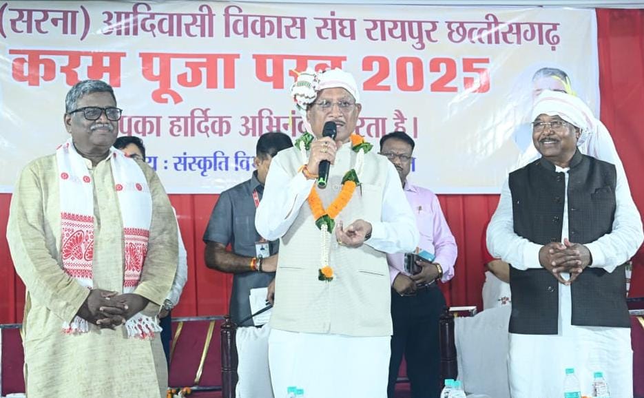 मुख्यमंत्री श्री साय करम परब पर्व 2025 में हुए शामिल