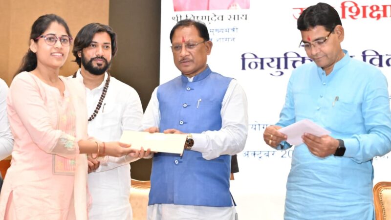 पारदर्शी एवं निष्पक्ष भर्ती प्रक्रियाओं से युवाओं का भविष्य हुआ सुरक्षित : मुख्यमंत्री श्री साय