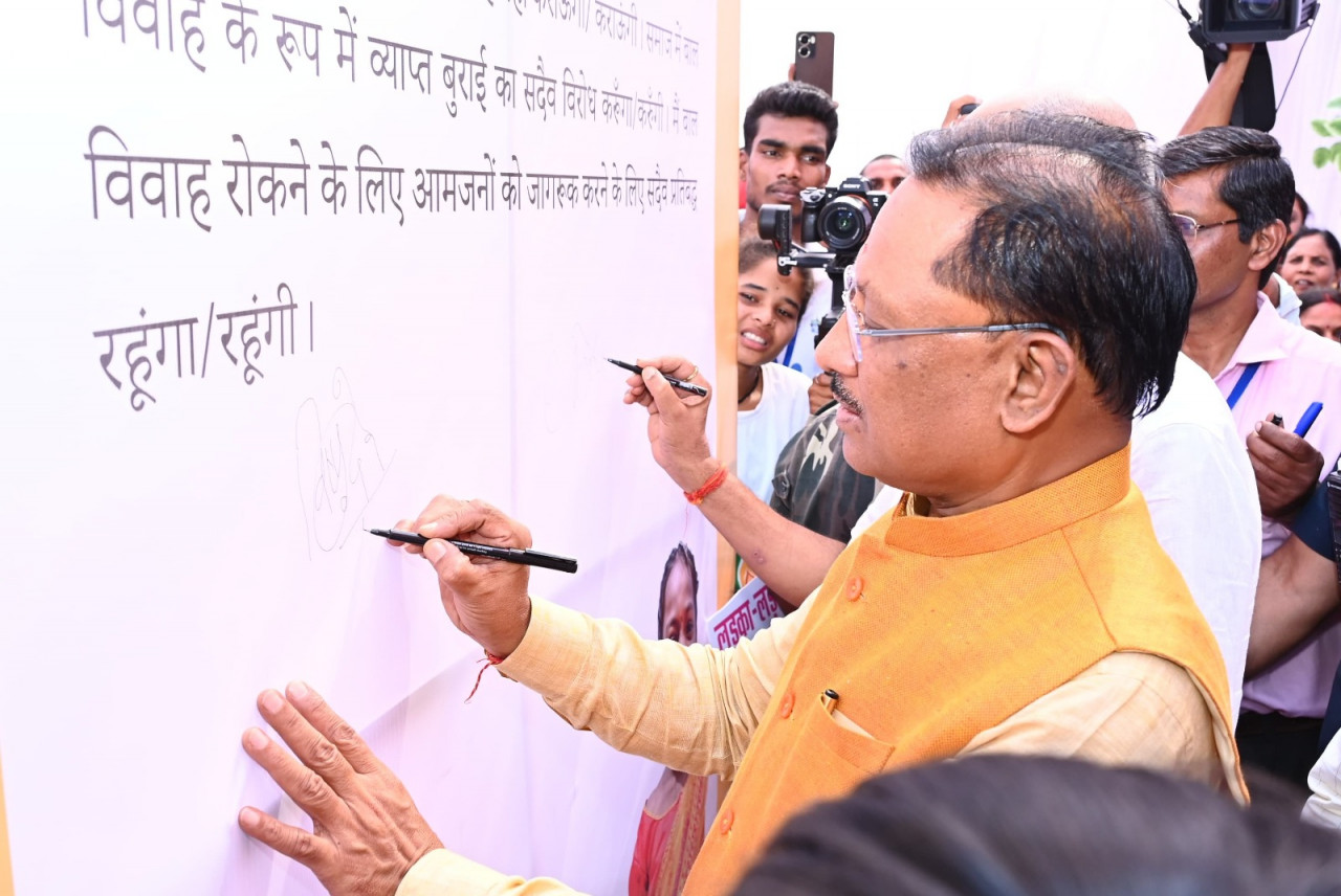  मुख्यमंत्री श्री विष्णुदेव साय का संकल्प – 2028-29 तक पूरा छत्तीसगढ़ होगा बाल विवाह मुक्त