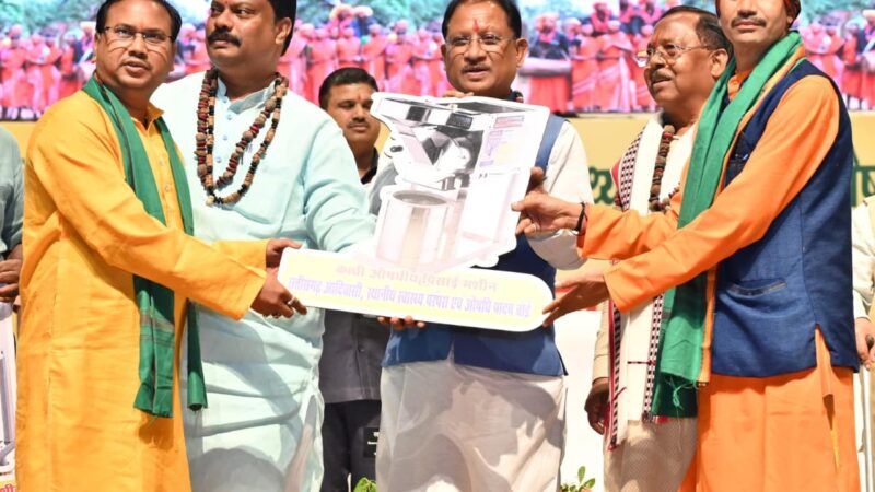 पारंपरिक चिकित्सा प्रणाली हमारी सांस्कृतिक पहचान और जनसेवा की धरोहर : मुख्यमंत्री श्री विष्णु देव साय