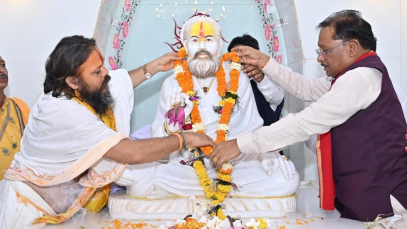 संतों के आशीर्वाद और जनसहयोग से छत्तीसगढ़ आगे बढ़ रहा है विकास और आस्था के मार्ग पर – मुख्यमंत्री श्री विष्णुदेव साय